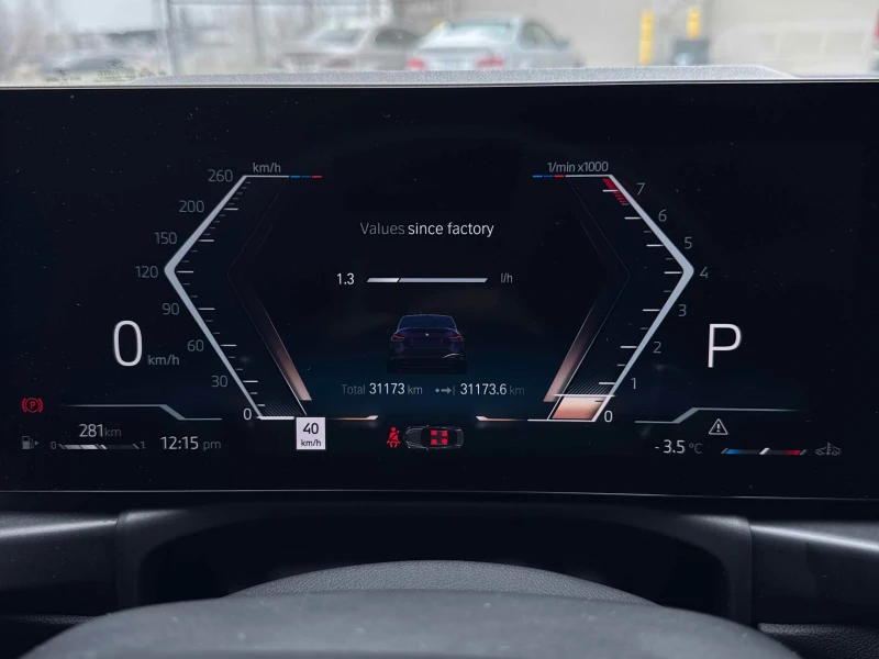 BMW 240 M240i* * CARFAX * * АВТО КРЕДИТ * * , снимка 7 - Автомобили и джипове - 53442310