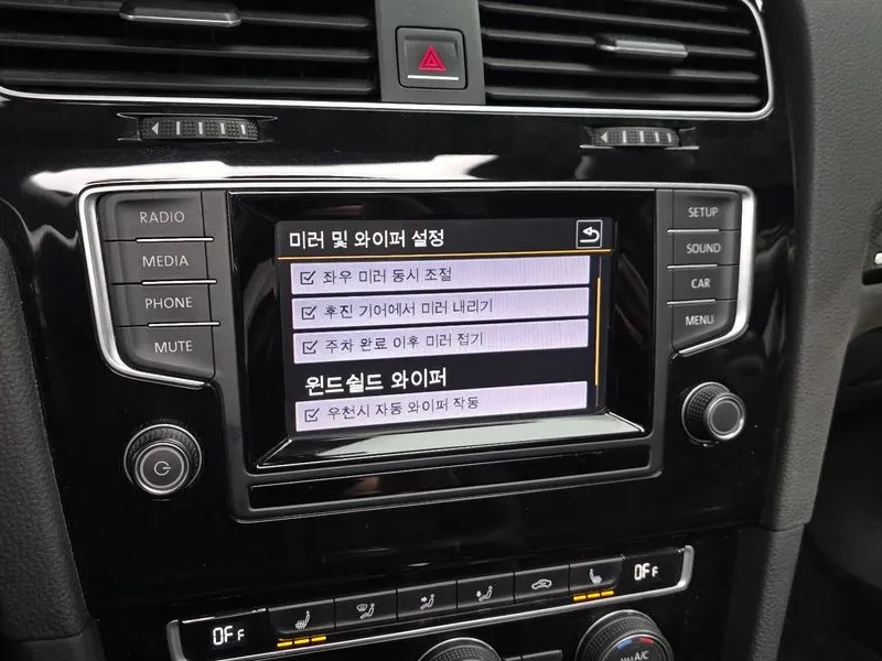 VW Golf 7Th Generation 2.0 Tdi, снимка 15 - Автомобили и джипове - 55748732
