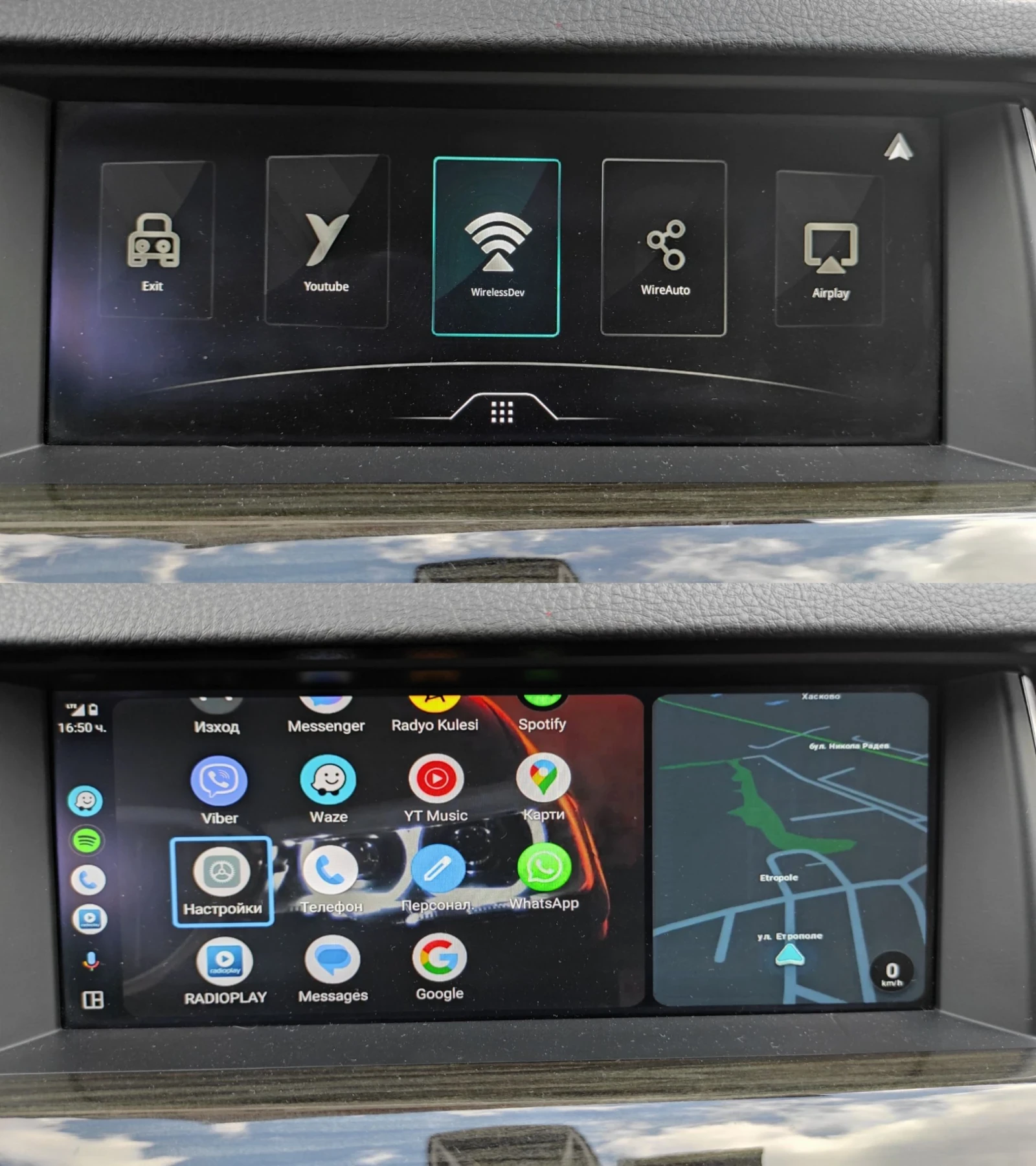 BMW 530 258HP LCi Luxury HEAD-UP | Mobile.bg   16