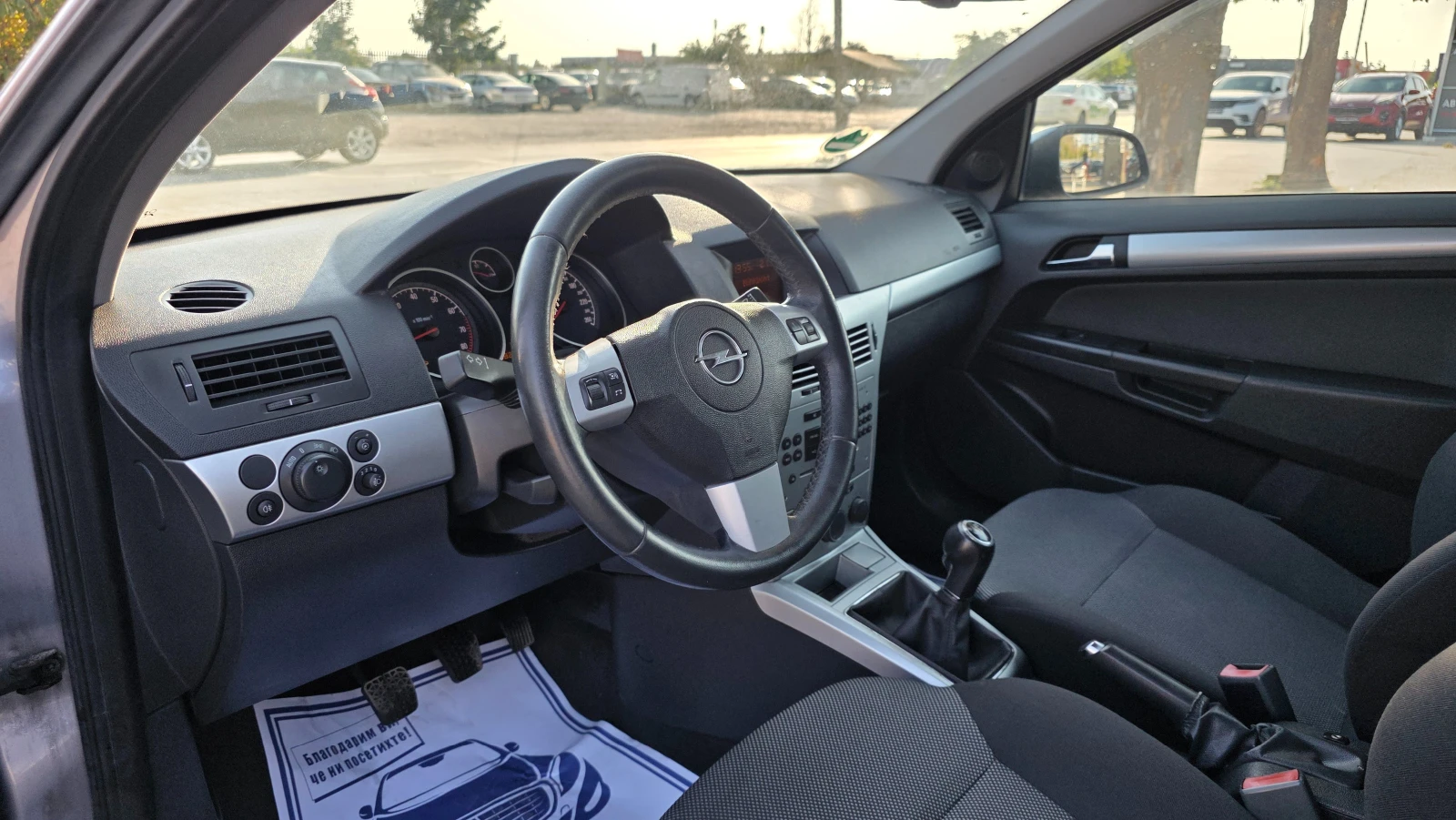 Opel Astra УНИКАТ/FACE LIFT - изображение 7