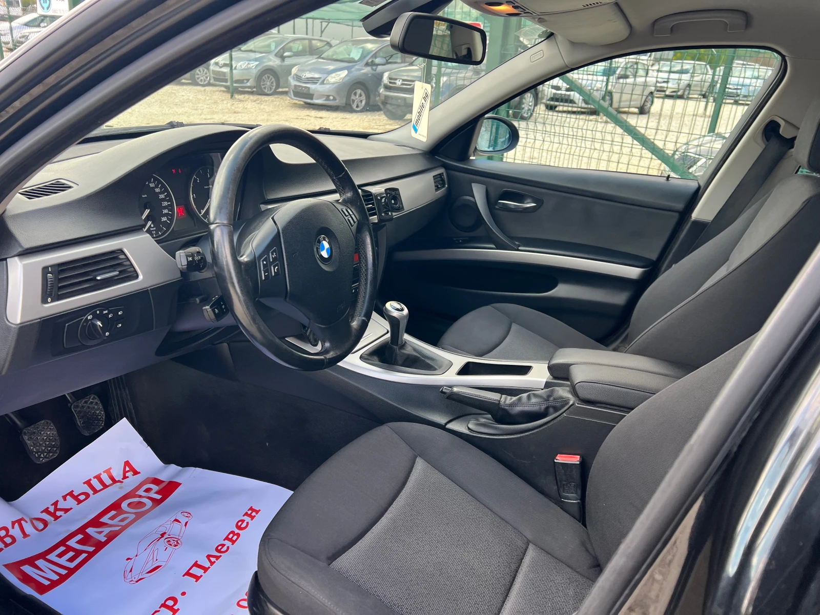 BMW 320 D/163p.s-Xenon!!! - изображение 9