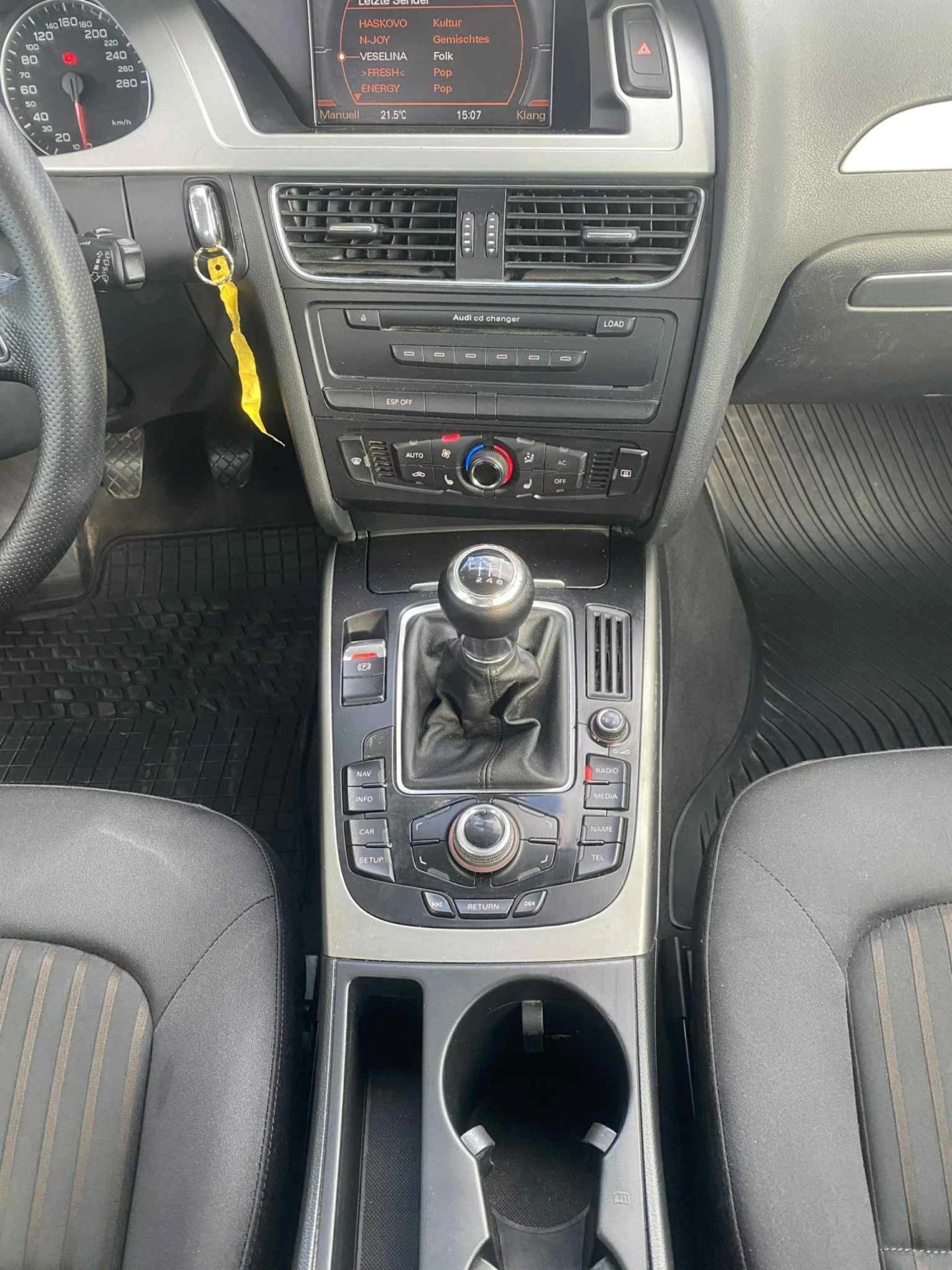 Audi A4 2.0Tdi  - изображение 7