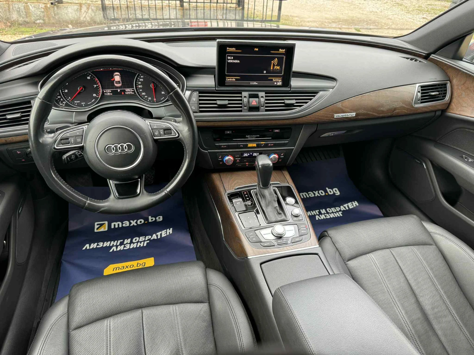 Audi A7 3.0T* 333* Quattro* 147xxх км* ТОП СЪСТОЯНИЕ* FULL - изображение 10