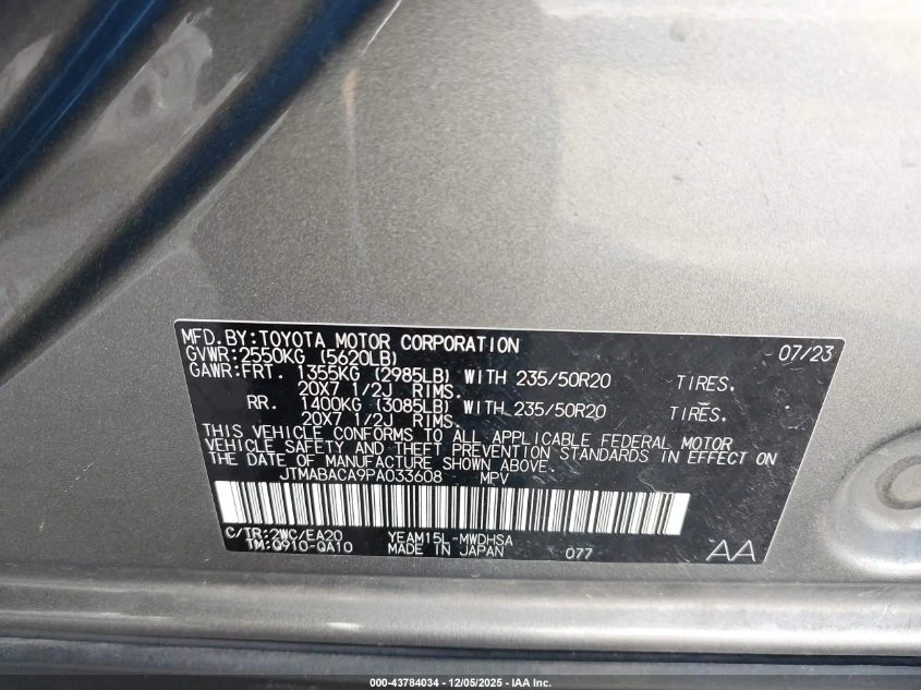 Toyota bZ4X Limited - изображение 9