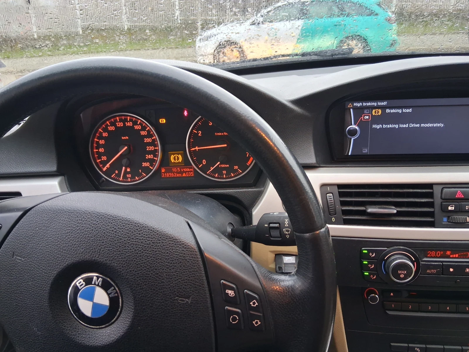 BMW 320 | Mobile.bg � ����������� 1
