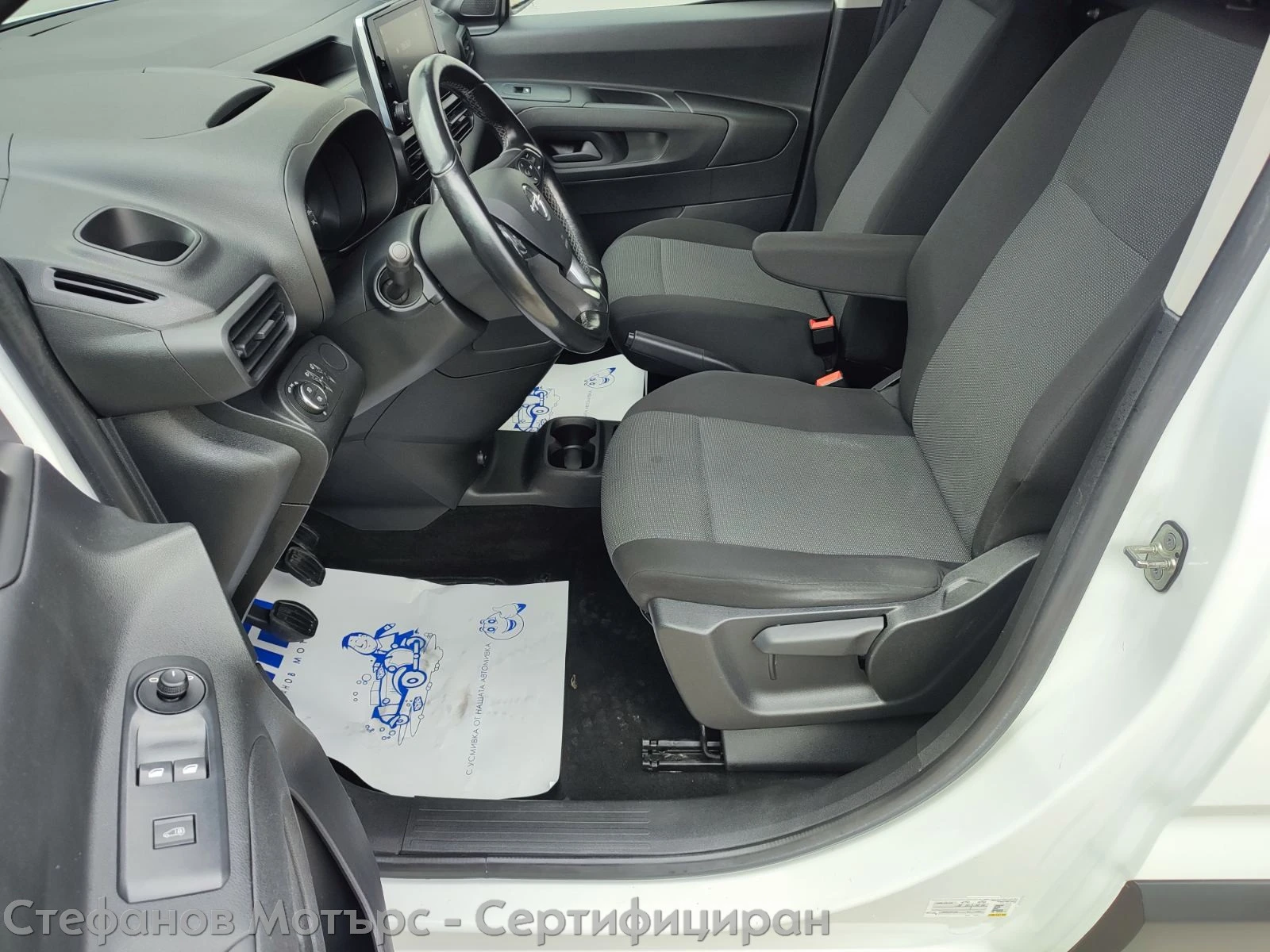 Opel Combo Van ENJOY 1.5 Diesel (102hp) MT5 - изображение 10