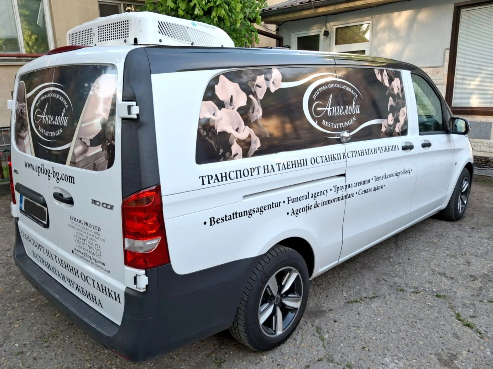 Mercedes-Benz Viano, снимка 6 - Автомобили и джипове - 54556341