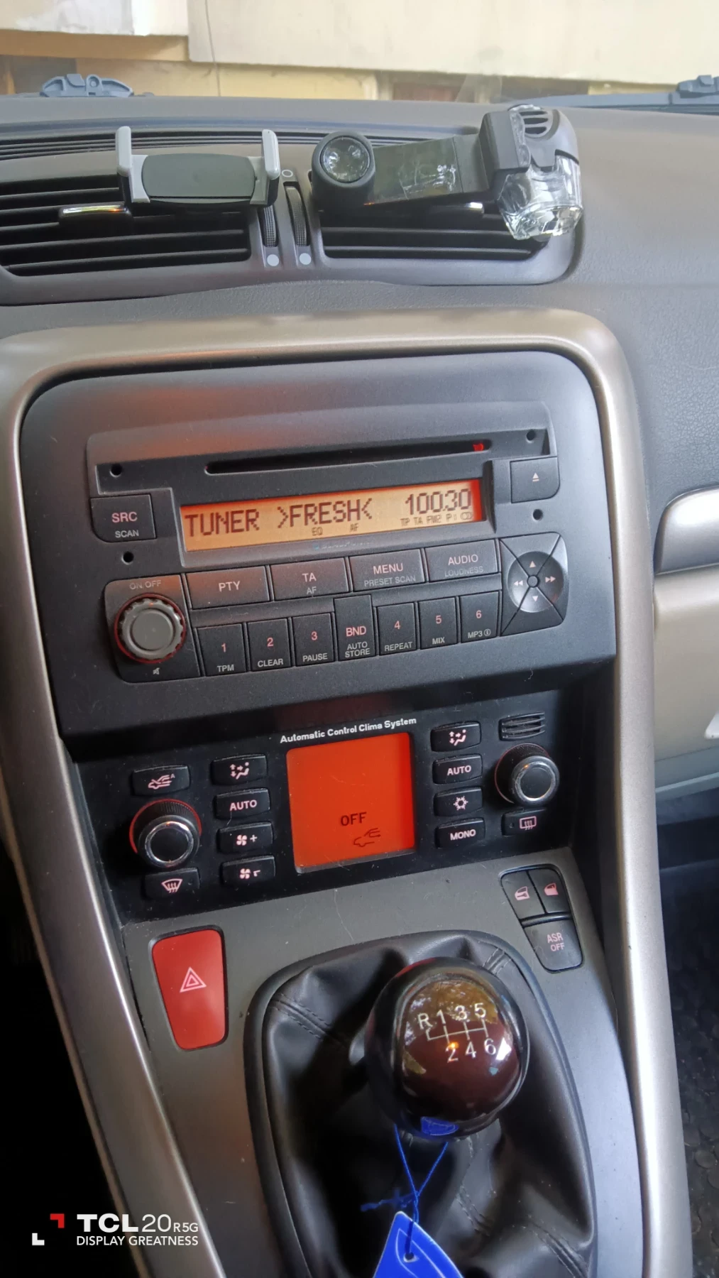 Fiat Croma Комби, снимка 9 - Автомобили и джипове - 54961603