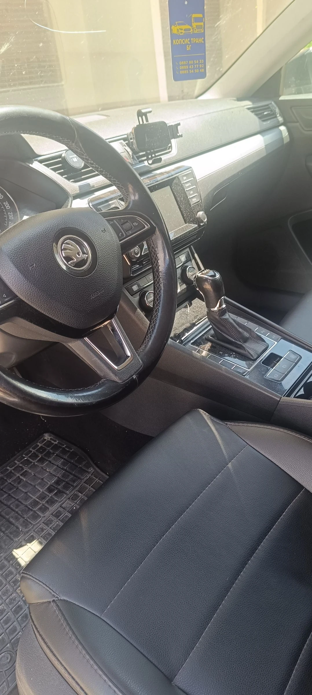 Skoda Superb | Mobile.bg � ����������� 5