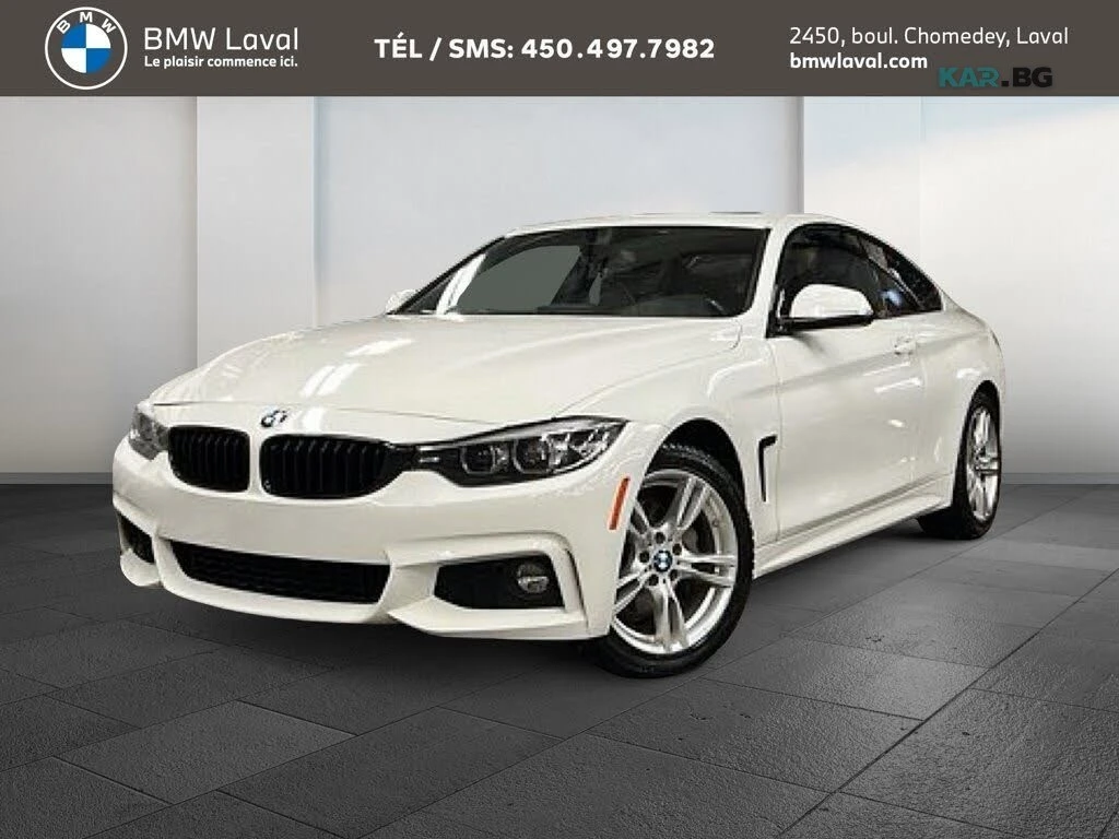 BMW 430 xDrive * Coupe * АвтоКредит * (ЦЕНА ДО БГ), снимка 2 - Автомобили и джипове - 55354142