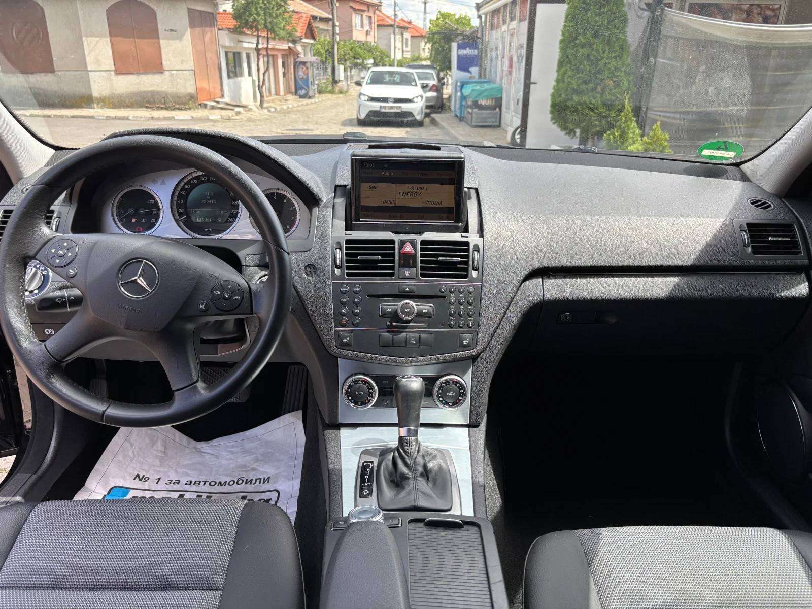 Mercedes-Benz C 200 Kompressor Avantgarde | Mobile.bg � ����������� 12