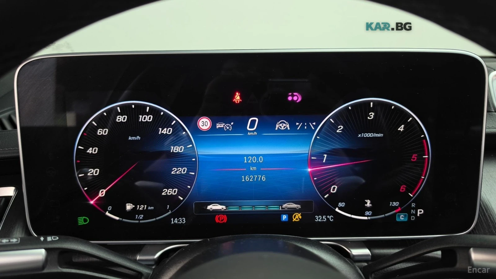 Mercedes-Benz S 350 d* DISTRONIC* 360* КАМЕРА* ПОДГРЕВ* ОБДУХ* HUD* , снимка 7 - Автомобили и джипове - 55942874
