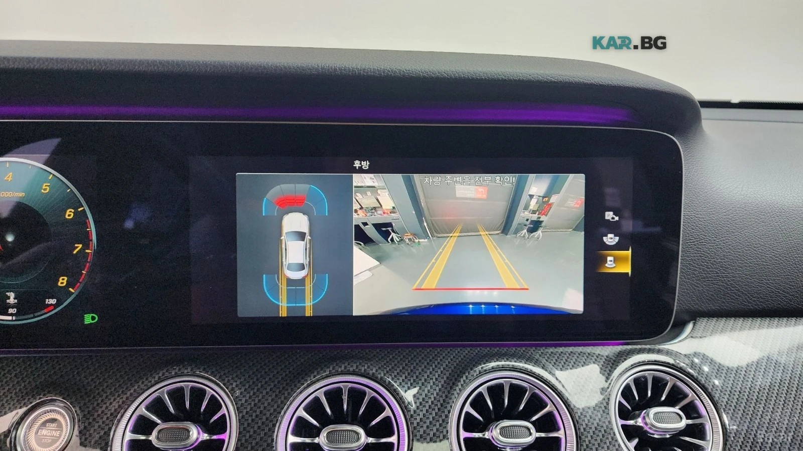 Mercedes-Benz E 250 ДВА КЛЮЧА* ПАМЕТ* КАМЕРА* ДИСТРОНИК* ПАНО, снимка 14 - Автомобили и джипове - 55991065