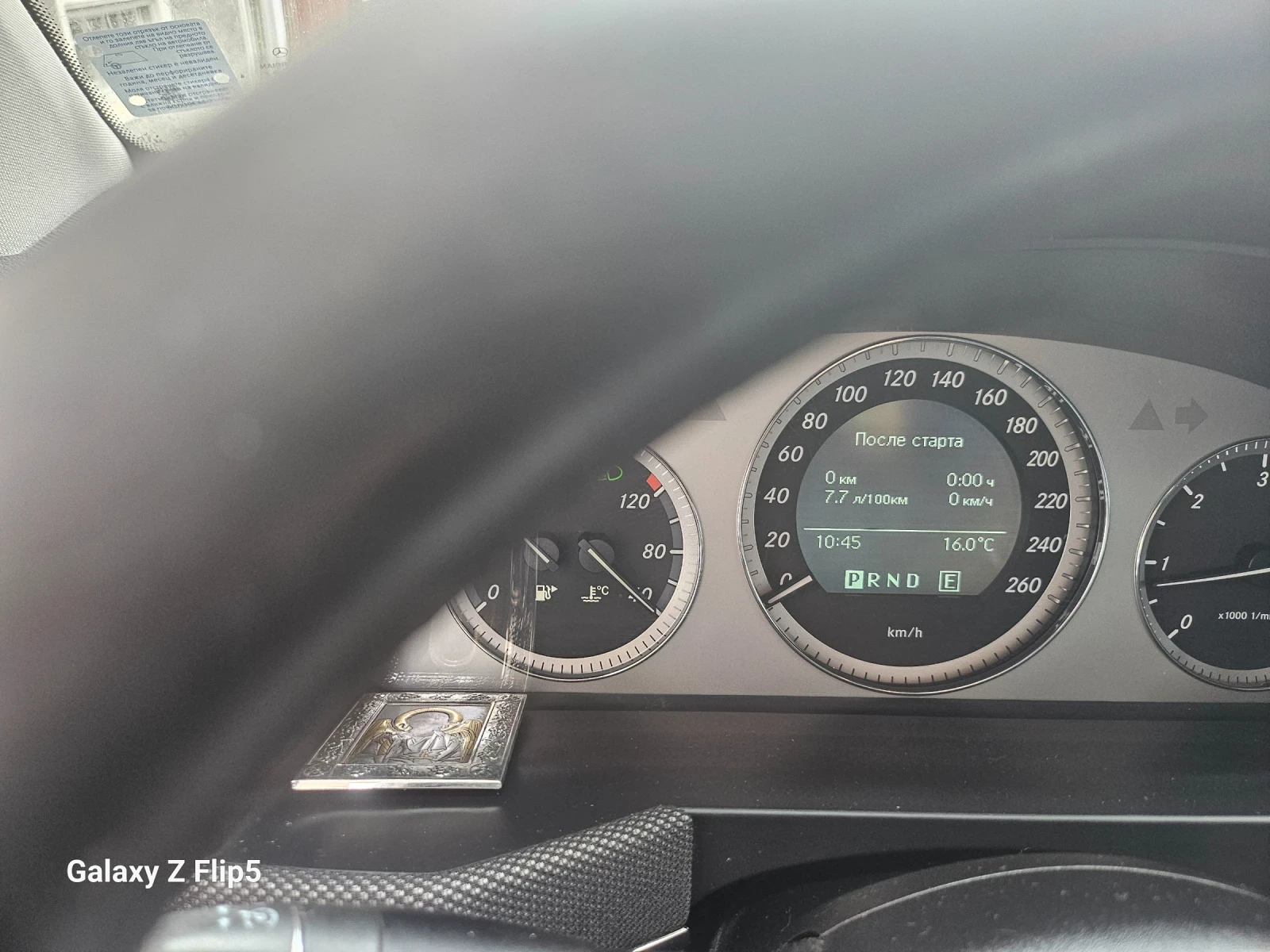 Mercedes-Benz GLK, снимка 8 - Автомобили и джипове - 56198818