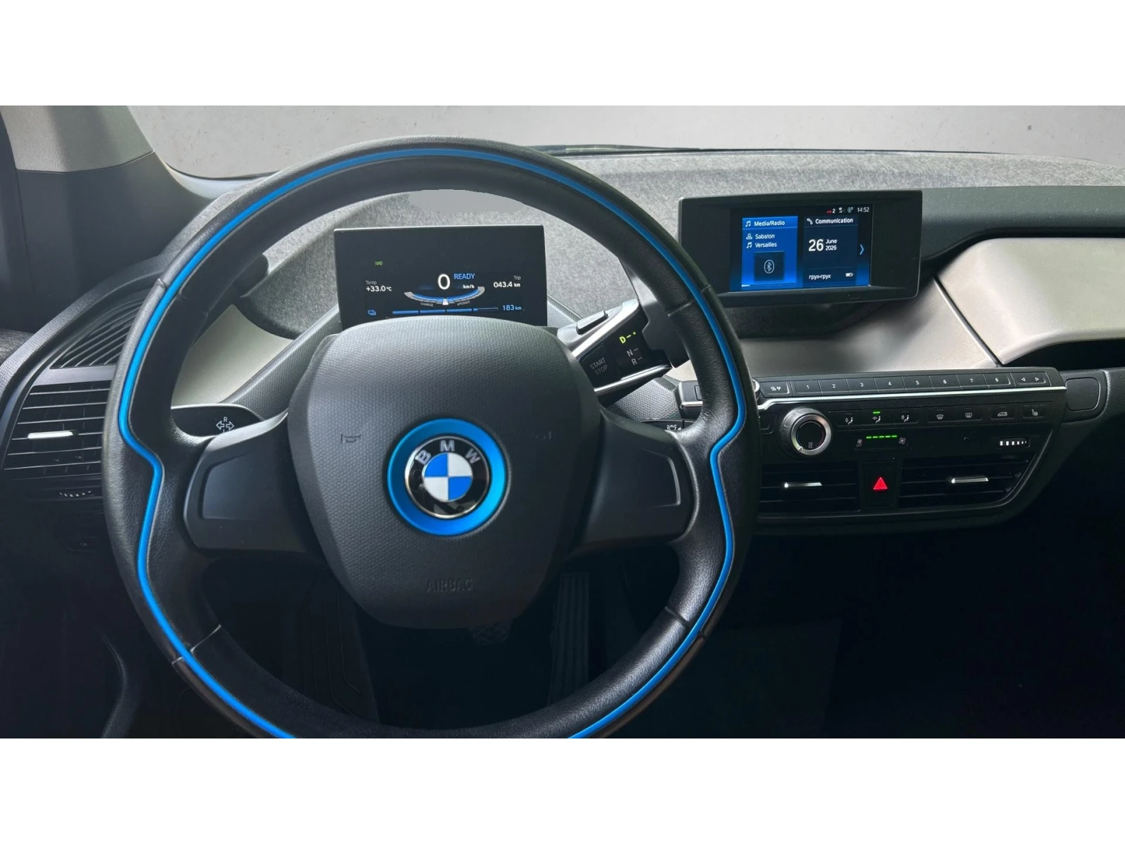 BMW i3 120 Ah ����������, ������� ������ �� 222   | Mobile.bg � ����������� 14
