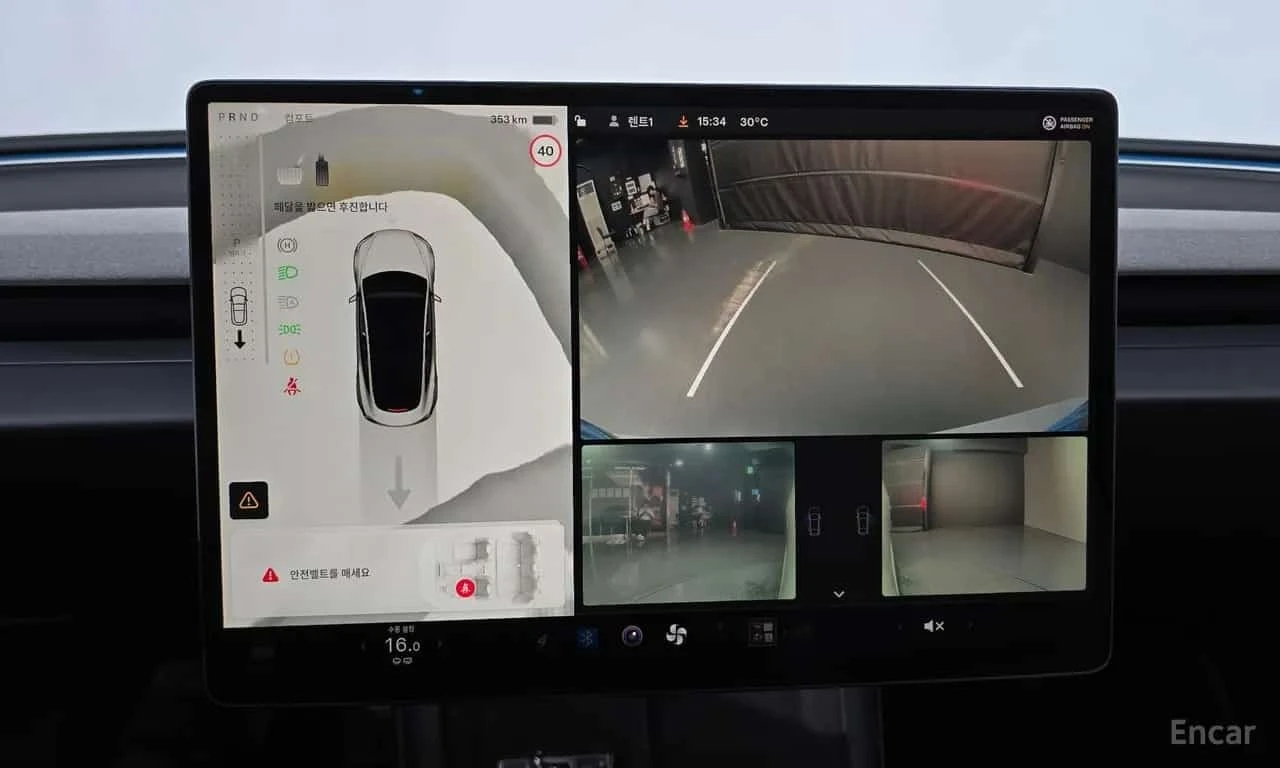 Tesla Model 3 * RWD * , снимка 15 - Автомобили и джипове - 56483616