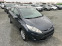 Обява за продажба на Ford Fiesta (KATO НОВА)^(АГУ) ~7 500 лв. - изображение 2