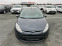 Обява за продажба на Ford Fiesta (KATO НОВА)^(АГУ) ~7 500 лв. - изображение 1