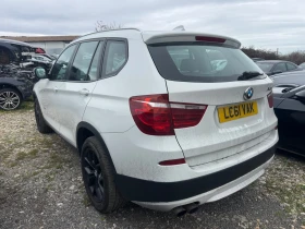BMW X3 3.0д 258кс, снимка 4