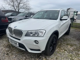 BMW X3 3.0д 258кс, снимка 1