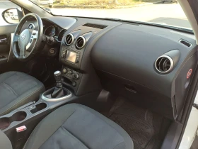Nissan Qashqai 1.5 dCi Facelift, снимка 13