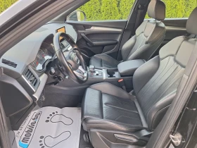 Audi Q5 2.0 TDI  QUATTRO KOJA , снимка 12
