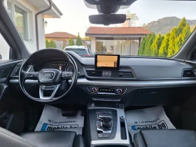 Audi Q5 2.0 TDI  QUATTRO KOJA , снимка 10