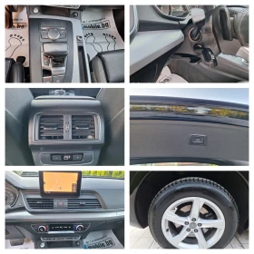 Audi Q5 2.0 TDI  QUATTRO KOJA , снимка 15