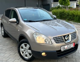 Nissan Qashqai 2.0D/150/4X4/2008Г, снимка 7