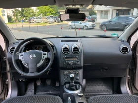 Nissan Qashqai 2.0D/150/4X4/2008Г, снимка 11