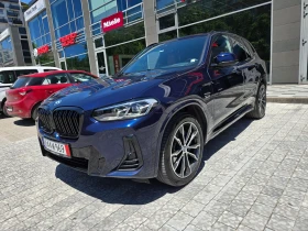 BMW X3 30e xDrive M-pack, снимка 2