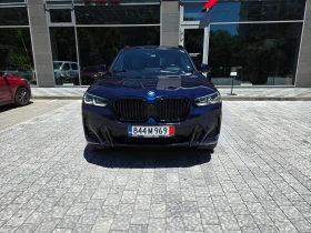 BMW X3 30e xDrive M-pack, снимка 4