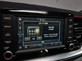 Kia Stonic 1.4| 100к.с., снимка 15