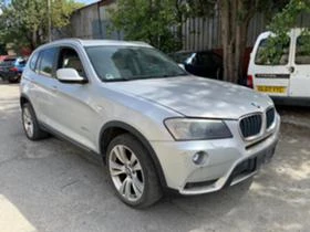 BMW X3 2.0d 184hp - 12 лв. - 56346370 | Car24.bg