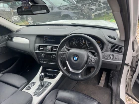 BMW X3 3.0� 258�� | Mobile.bg � ����� ������ 5