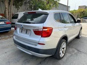 BMW X3 2.0d 184hp - 12 лв. - 56346370 | Car24.bg