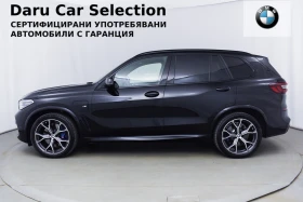 BMW X5 45е M Paket, снимка 2