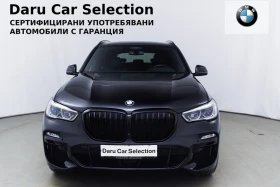     BMW X5 45 M Paket