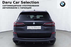 BMW X5 45е M Paket, снимка 5