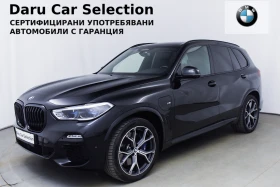 BMW X5 45е M Paket, снимка 1