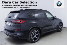 BMW X5 45е M Paket, снимка 3