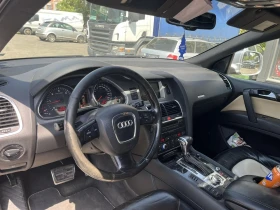 Audi Q7 | Mobile.bg    5