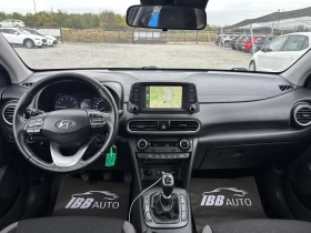 Обява за продажба на Hyundai Kona 1.0, EURO, 6.Нов Внос ~20 999 лв. - изображение 11