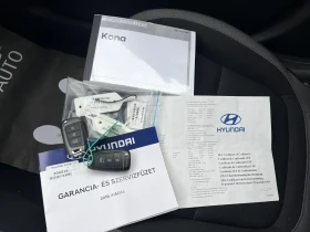 Hyundai Kona 1.0, EURO, 6.  | Mobile.bg    17