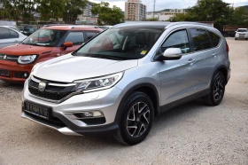 Honda Cr-v 2, 0i Executive 4WD AUTOMATIC - 41499 лв. - 64765670 3