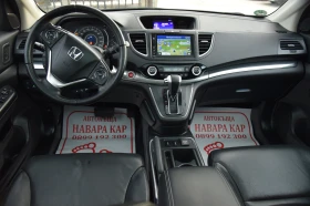 Honda Cr-v 2, 0i Executive 4WD AUTOMATIC - 41499 лв. - 64765670 12