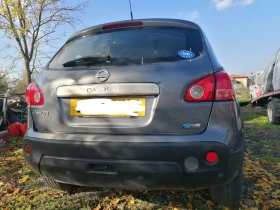 Nissan Qashqai 1.5DCI , снимка 3