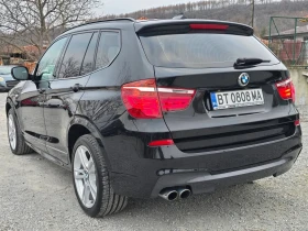 BMW X3 3.0D 258K.C. / АВТОМАТ/4Х4/КЕЙЛЕС/КАМЕРА/КСЕНОН, снимка 3