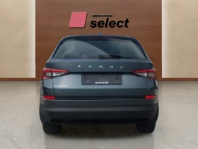 Skoda Kodiaq 1.5 - 22990 € / 44964.53 лв. - 92506840 4