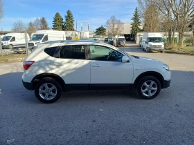 Nissan Qashqai 1.5 dCi Facelift - 4200 € / 8214.49 лв. - 68613878 5